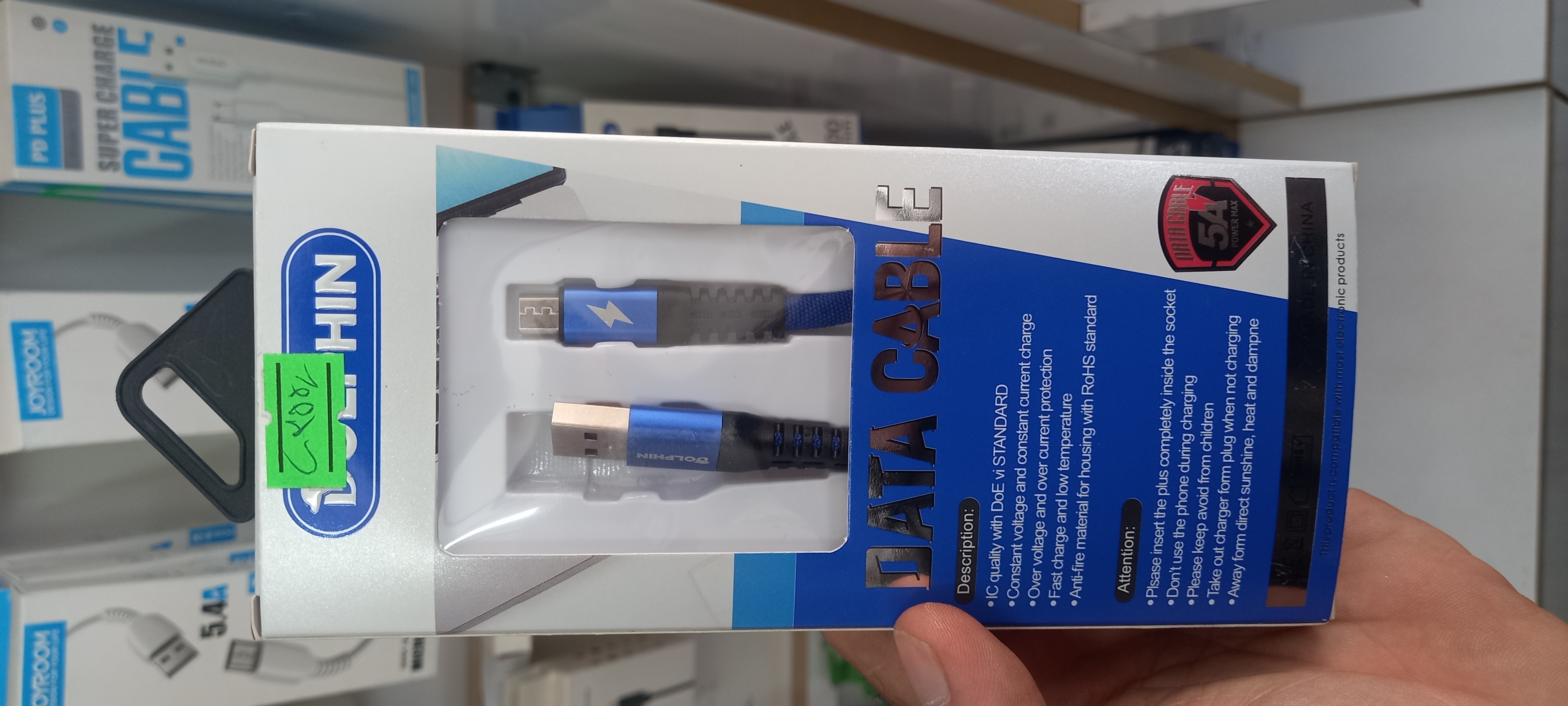 کابل USB میکرو DOLPHIN -کنفی