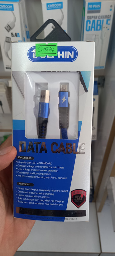 کابل USB میکرو DOLPHIN -کنفی