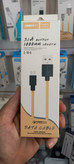 کابل USB میکرو ANSTY-سیلیکونی چند رنگ
