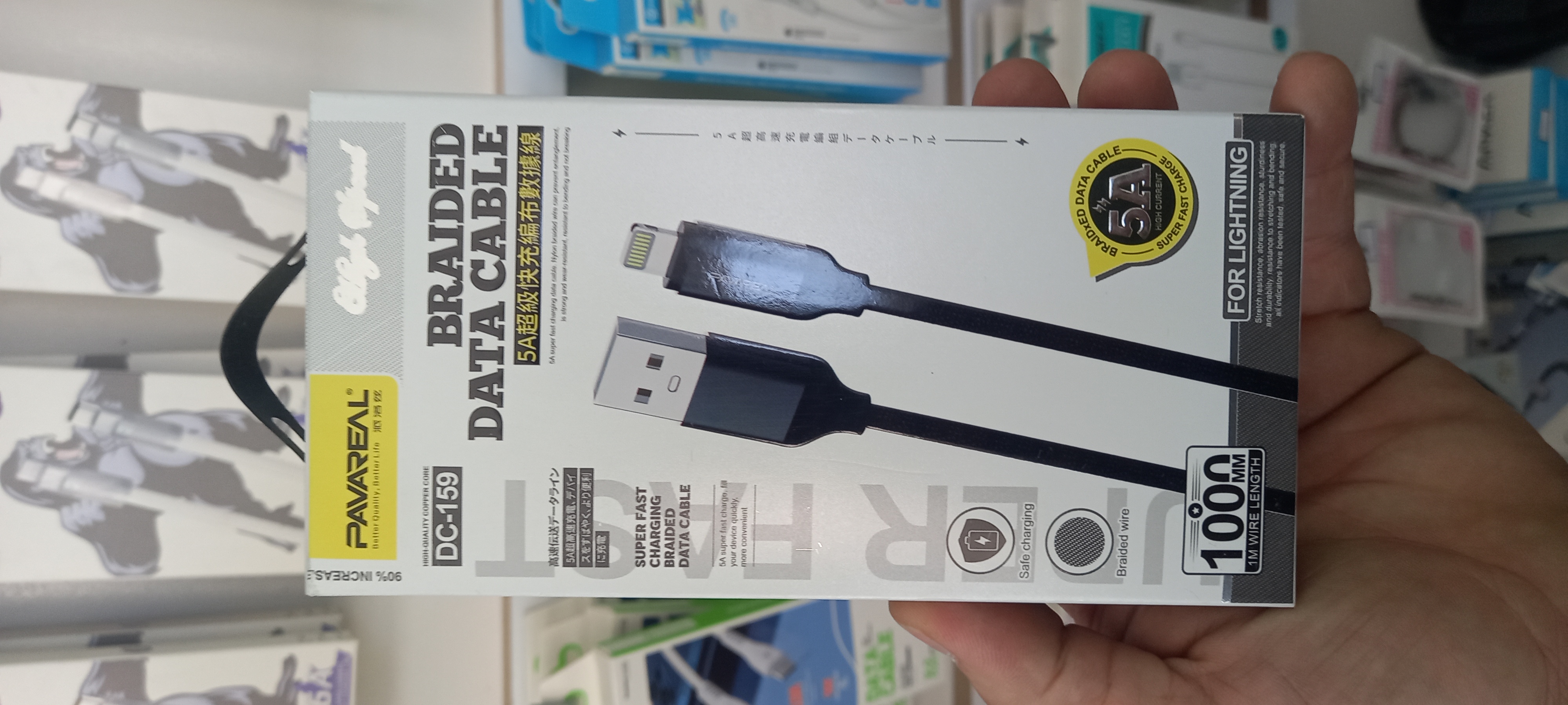 کابل آیفون USB آیفون ۷ (PAVAREAL)-کنفی