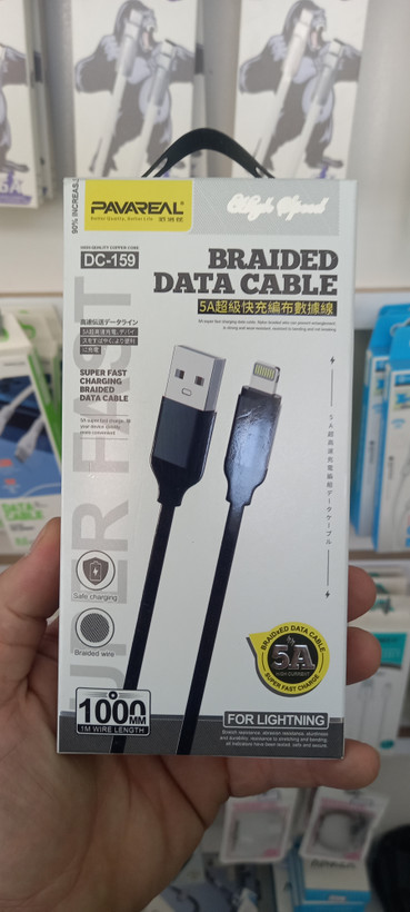 کابل آیفون USB آیفون ۷ (PAVAREAL)-کنفی