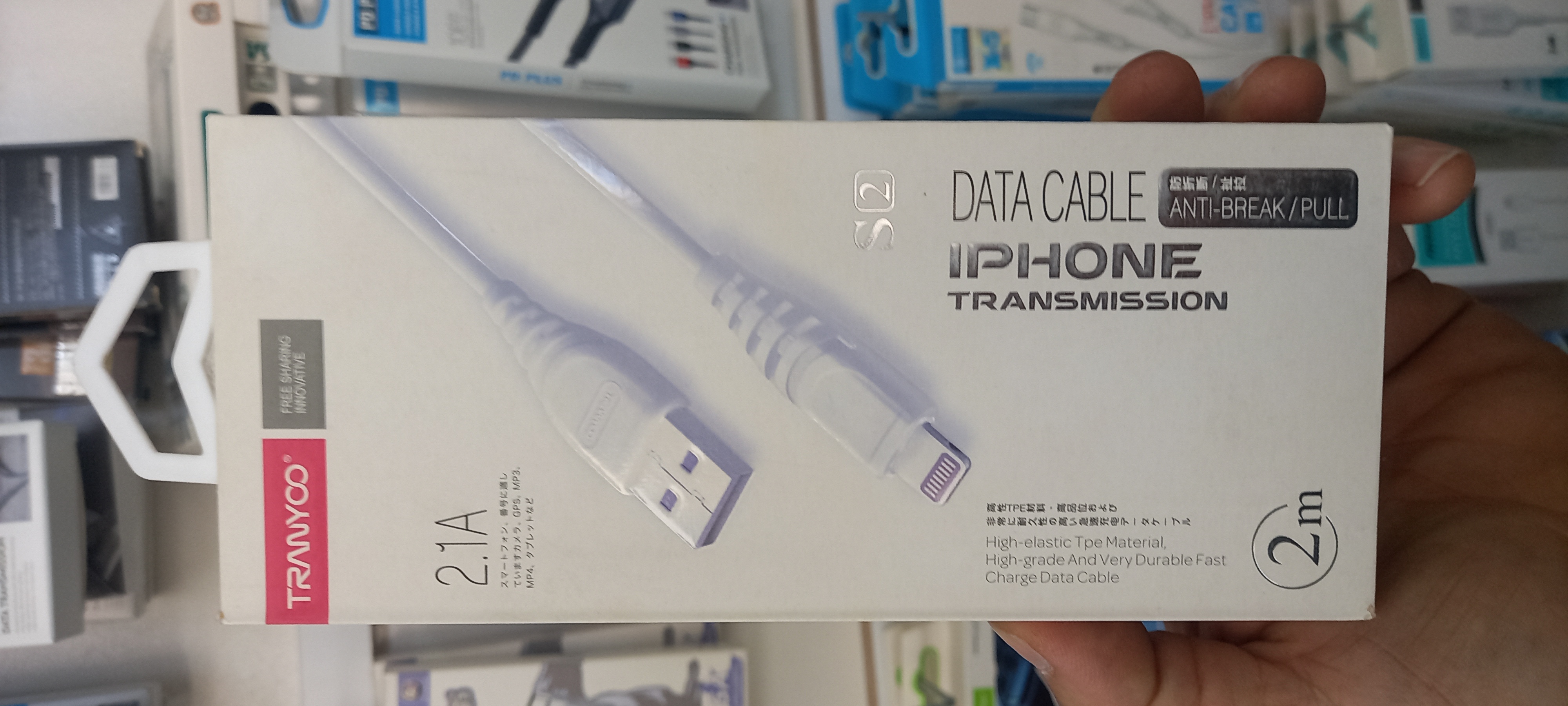 کابل آیفون USB آیفون ۷ (TRANYOO)-سیلیکونی ۲ متری