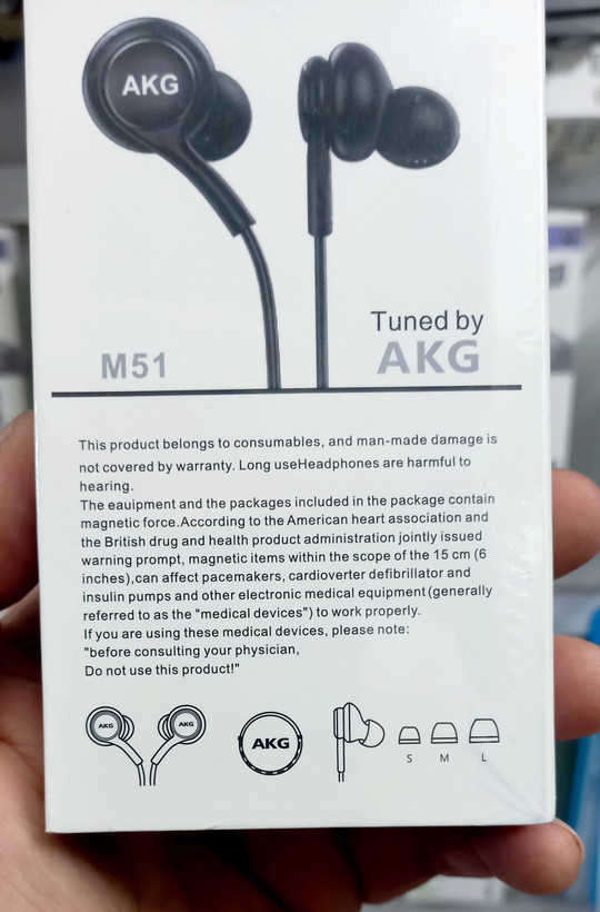 هندزفری سامسونگ مدل AKG فوقالعاده با کیفیت
